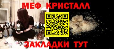 a pvp Янаул