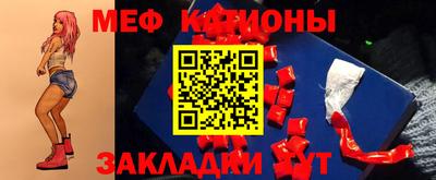 a pvp Янаул