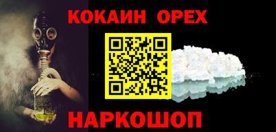 a pvp Янаул