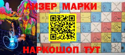 дистиллят марихуана Ярцево