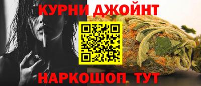 бутик Ярославль