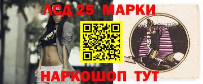 дистиллят марихуана Ярцево