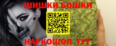a pvp Янаул