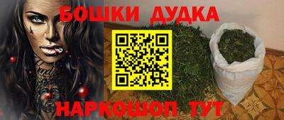 a pvp Янаул