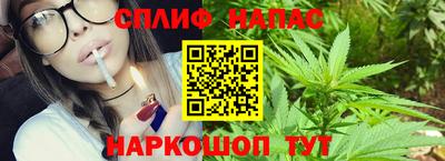 a pvp Янаул