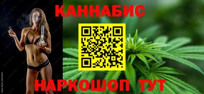 a pvp Янаул