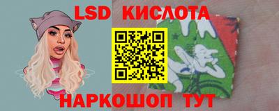 бутик Ярославль