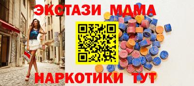 дистиллят марихуана Ярцево