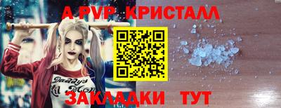 дистиллят марихуана Ярцево