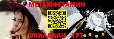 дистиллят марихуана Ярцево