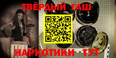 бутик Ярославль