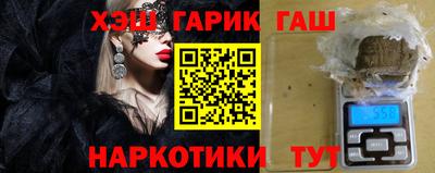 a pvp Янаул