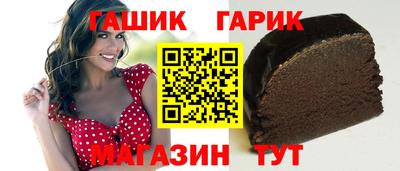 дистиллят марихуана Ярцево