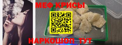 дистиллят марихуана Ярцево