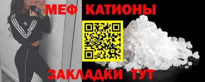 a pvp Янаул