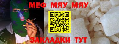 бутик Ярославль
